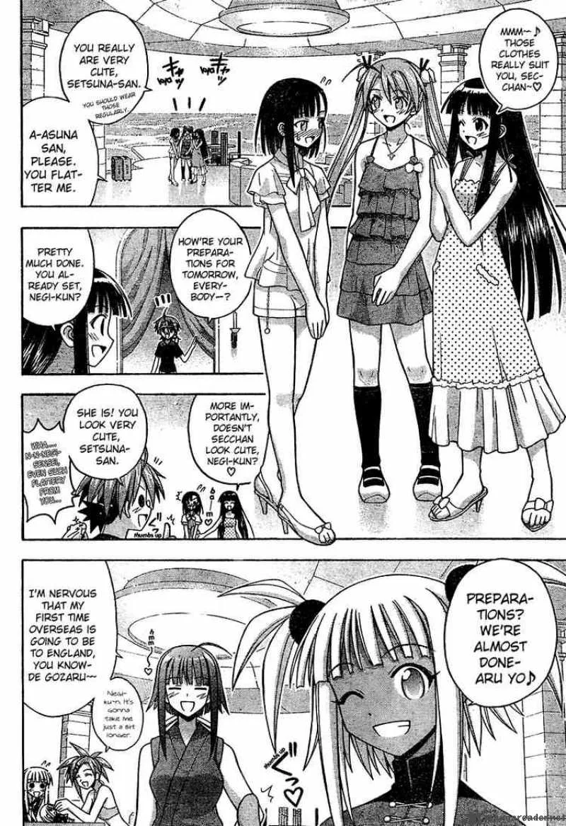 Mahou Sensei Negima! Chapter 182 page 6