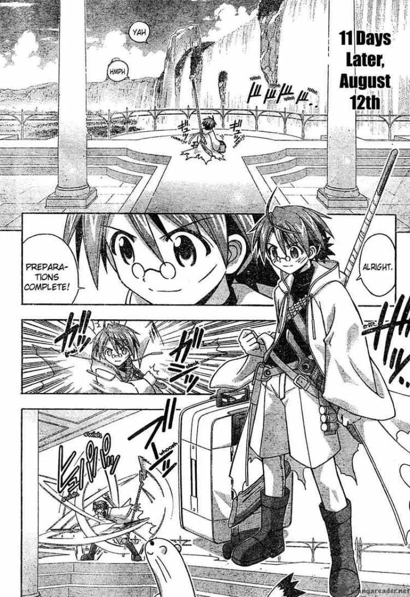 Mahou Sensei Negima! Chapter 182 page 4