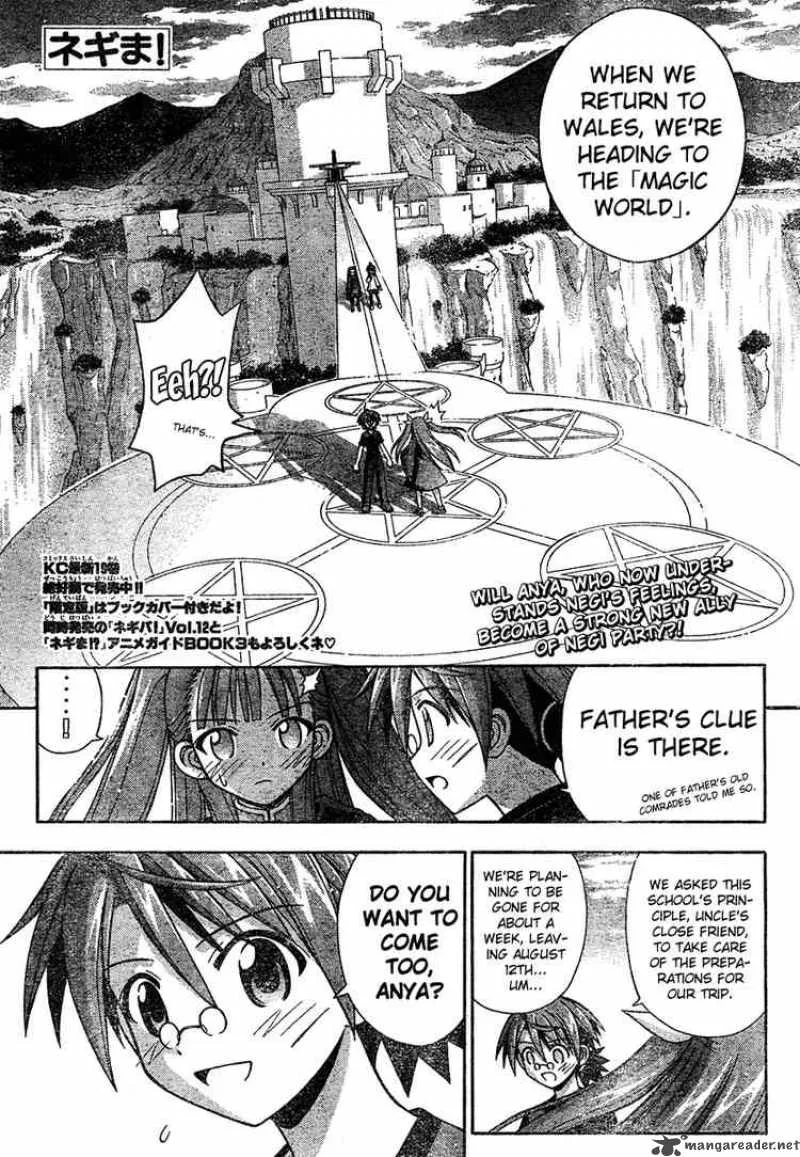 Mahou Sensei Negima! Chapter 182 page 1