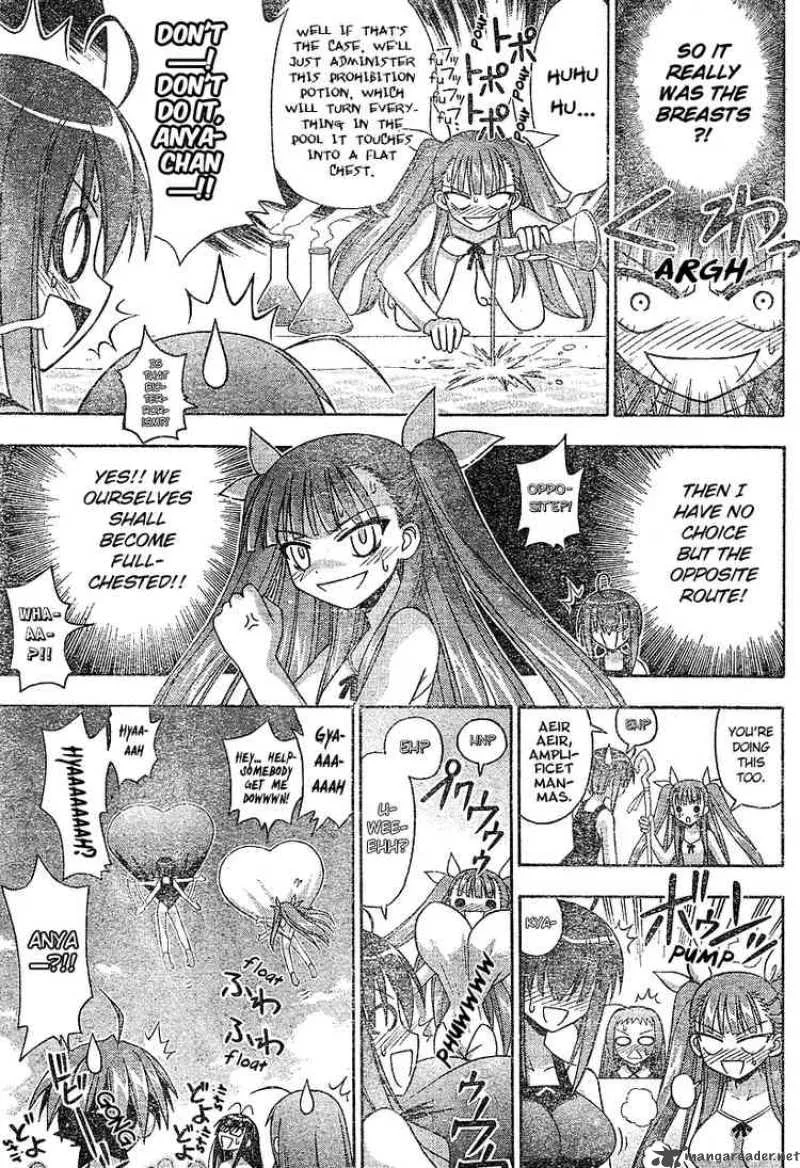 Mahou Sensei Negima! Chapter 183 page 7