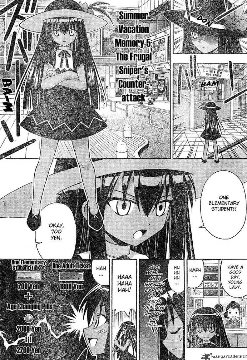 Mahou Sensei Negima! Chapter 183 page 11