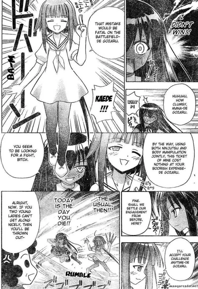 Mahou Sensei Negima! Chapter 183 page 12