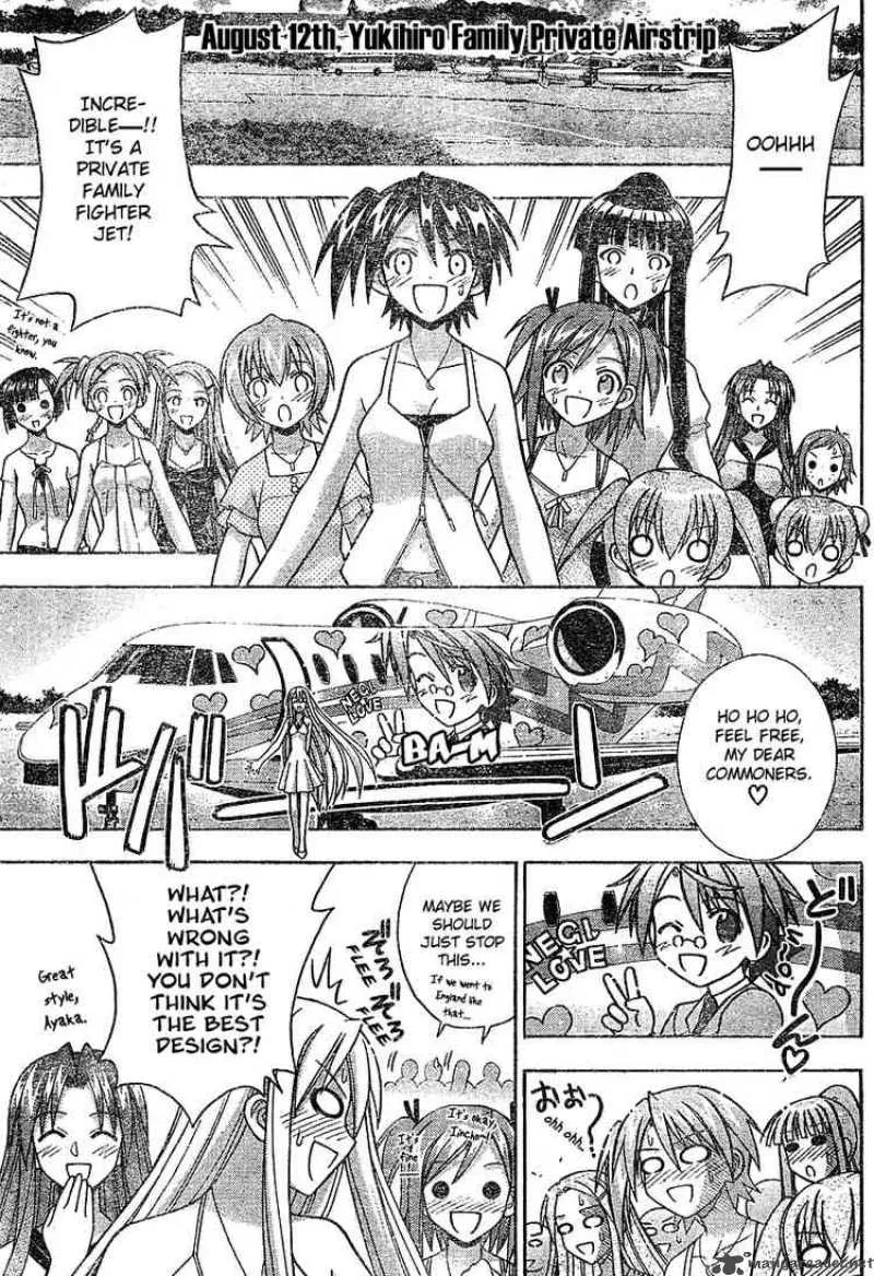 Mahou Sensei Negima! Chapter 183 page 13