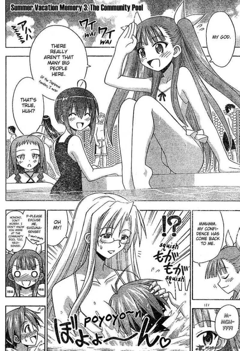 Mahou Sensei Negima! Chapter 183 page 6