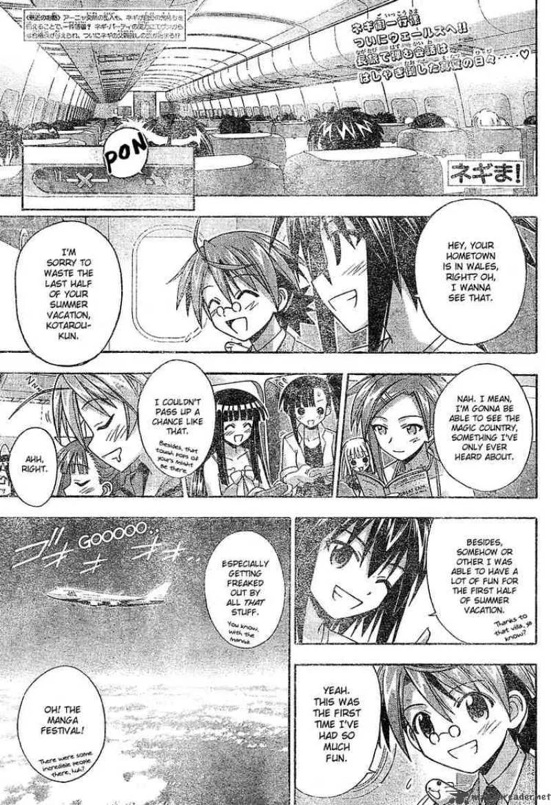 Mahou Sensei Negima! Chapter 183 page 1