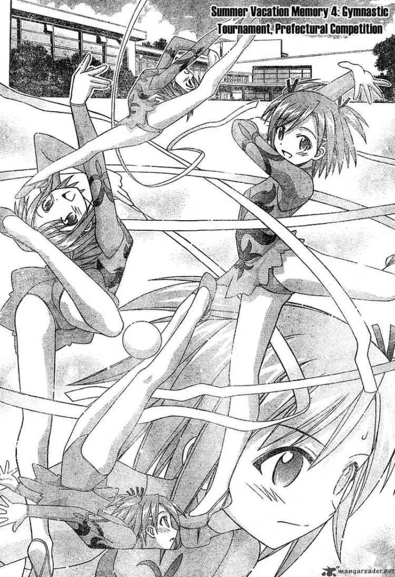 Mahou Sensei Negima! Chapter 183 page 8