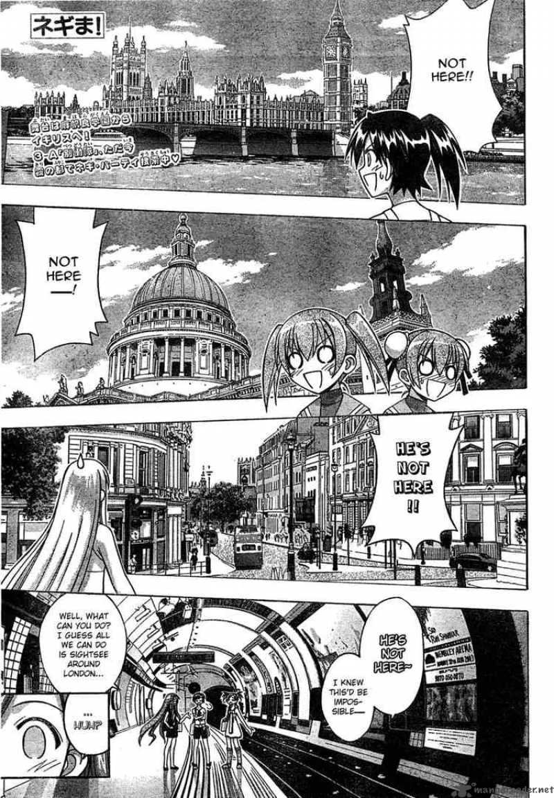 Mahou Sensei Negima! Chapter 184 page 1
