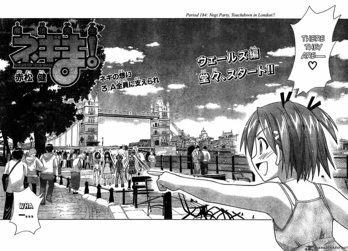 Mahou Sensei Negima! Chapter 184 page 2