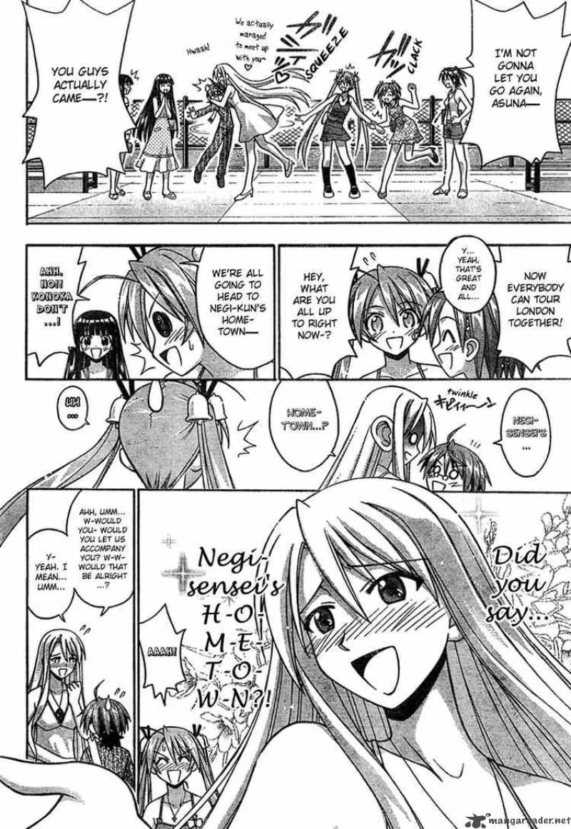 Mahou Sensei Negima! Chapter 184 page 3