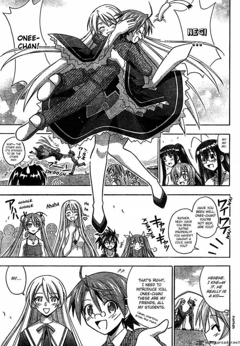 Mahou Sensei Negima! Chapter 184 page 7