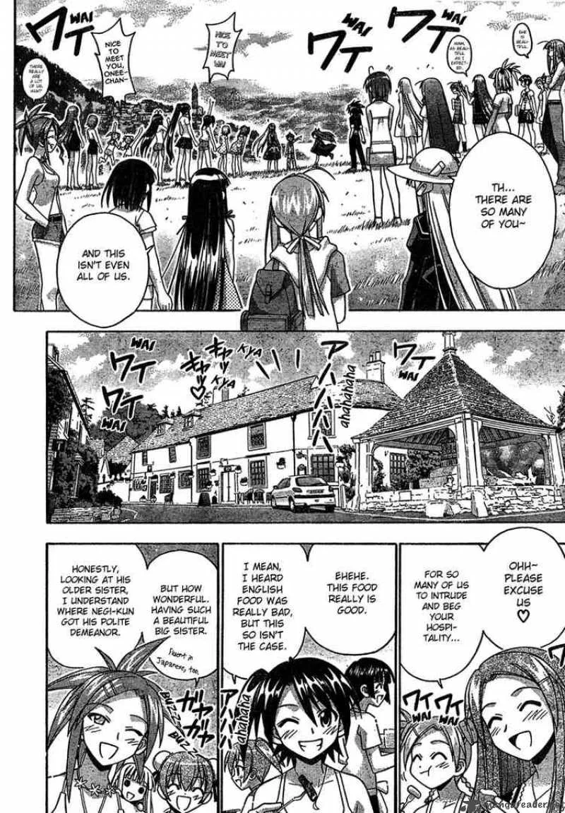 Mahou Sensei Negima! Chapter 184 page 8