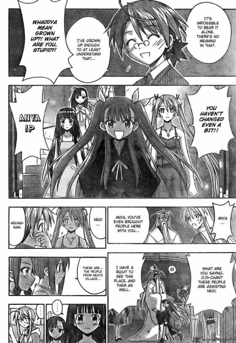 Mahou Sensei Negima! Chapter 185 page 3