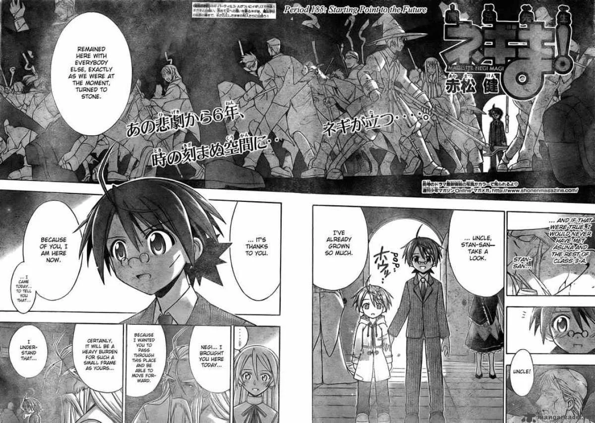 Mahou Sensei Negima! Chapter 185 page 2