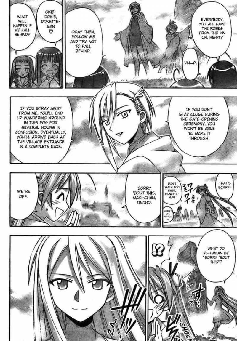 Mahou Sensei Negima! Chapter 185 page 9