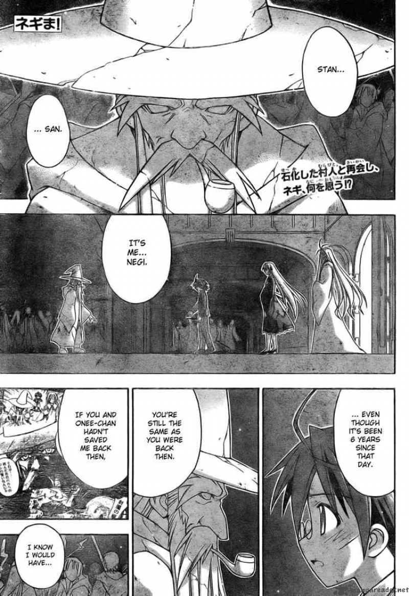 Mahou Sensei Negima! Chapter 185 page 1