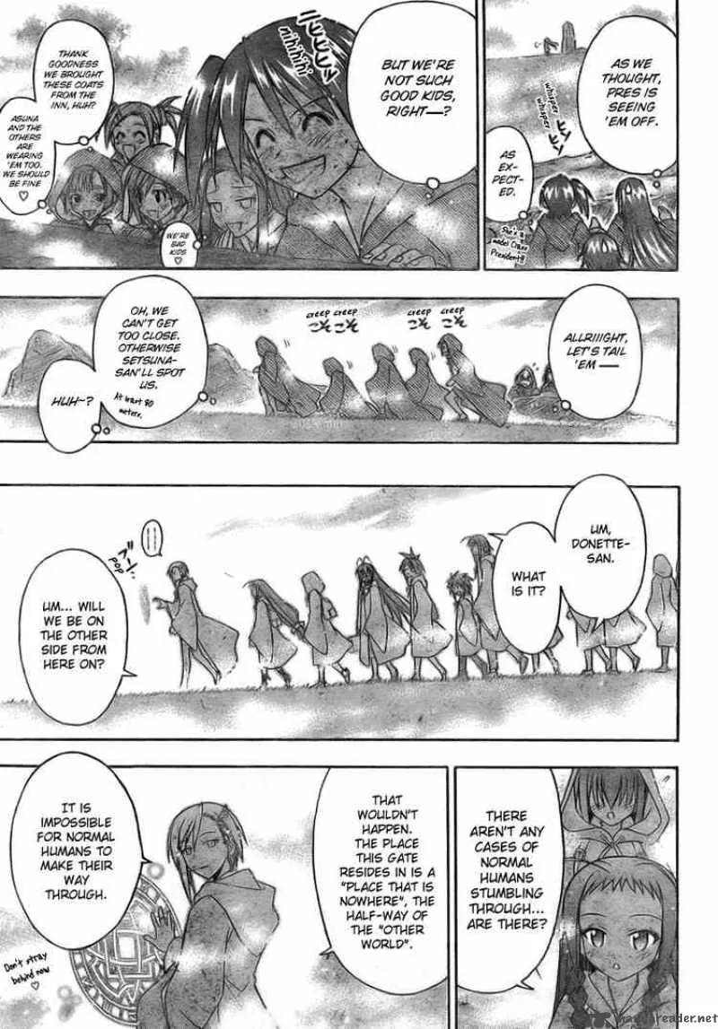 Mahou Sensei Negima! Chapter 185 page 12