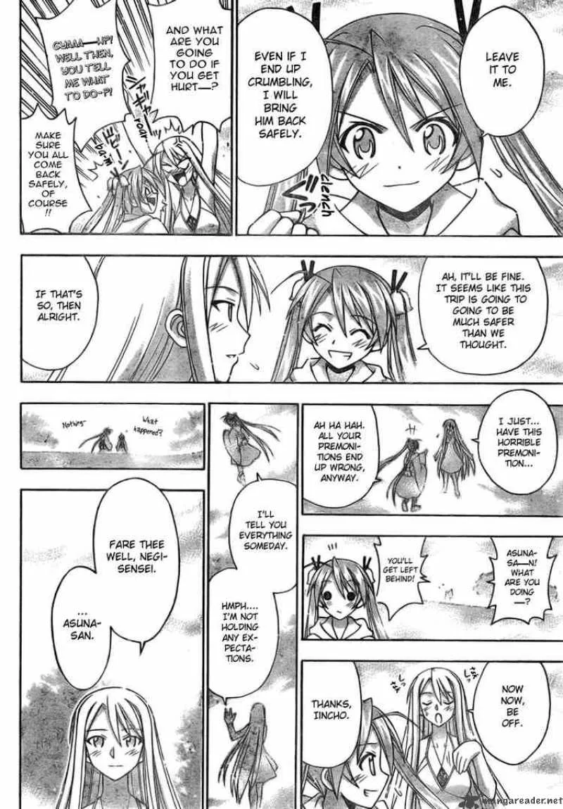 Mahou Sensei Negima! Chapter 185 page 11