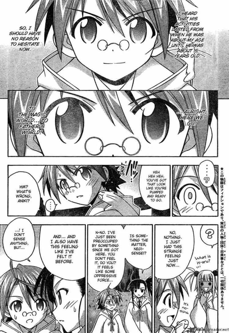 Mahou Sensei Negima! Chapter 186 page 4