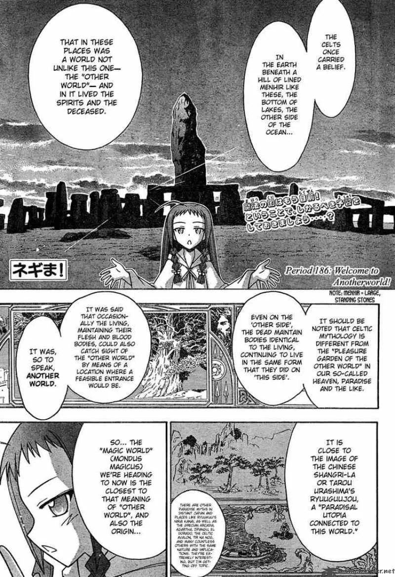 Mahou Sensei Negima! Chapter 186 page 1