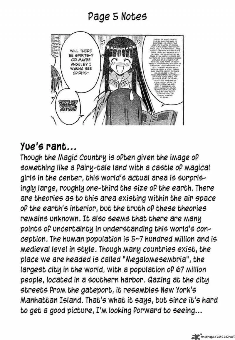 Mahou Sensei Negima! Chapter 186 page 7