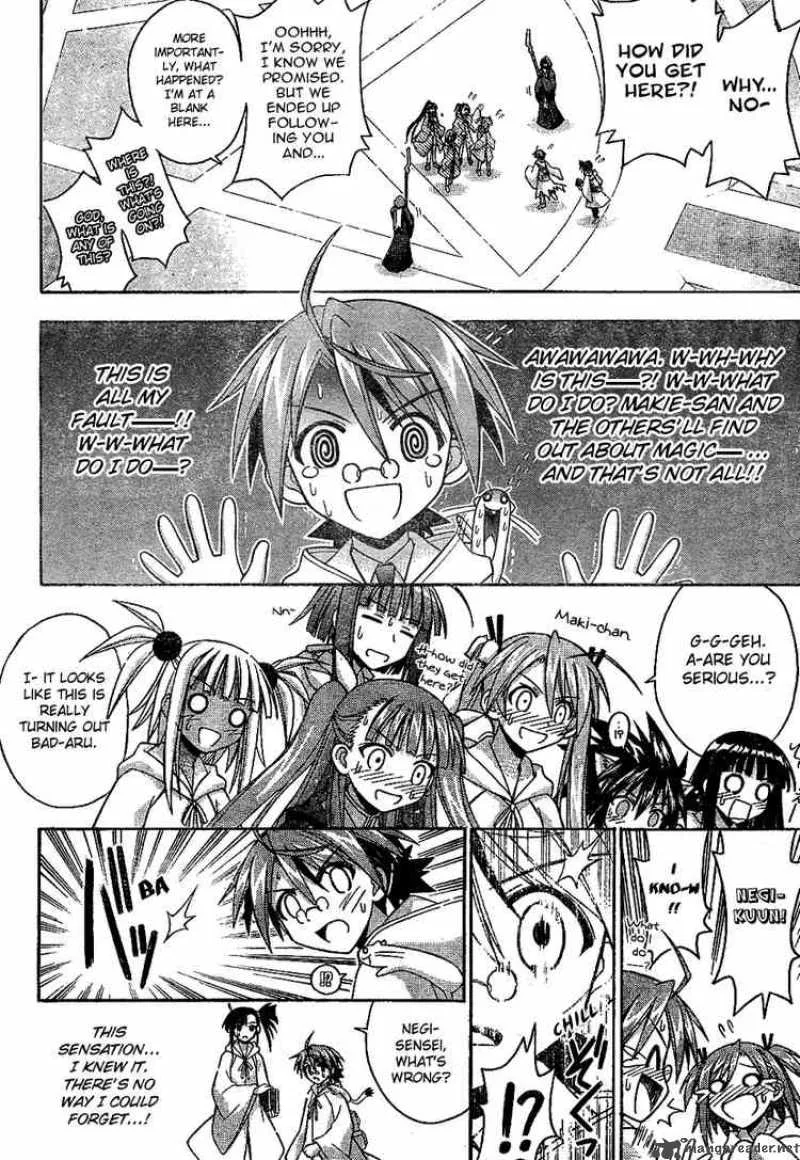 Mahou Sensei Negima! Chapter 186 page 16
