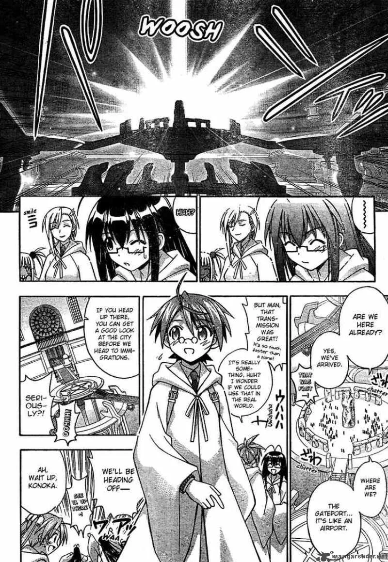 Mahou Sensei Negima! Chapter 186 page 11