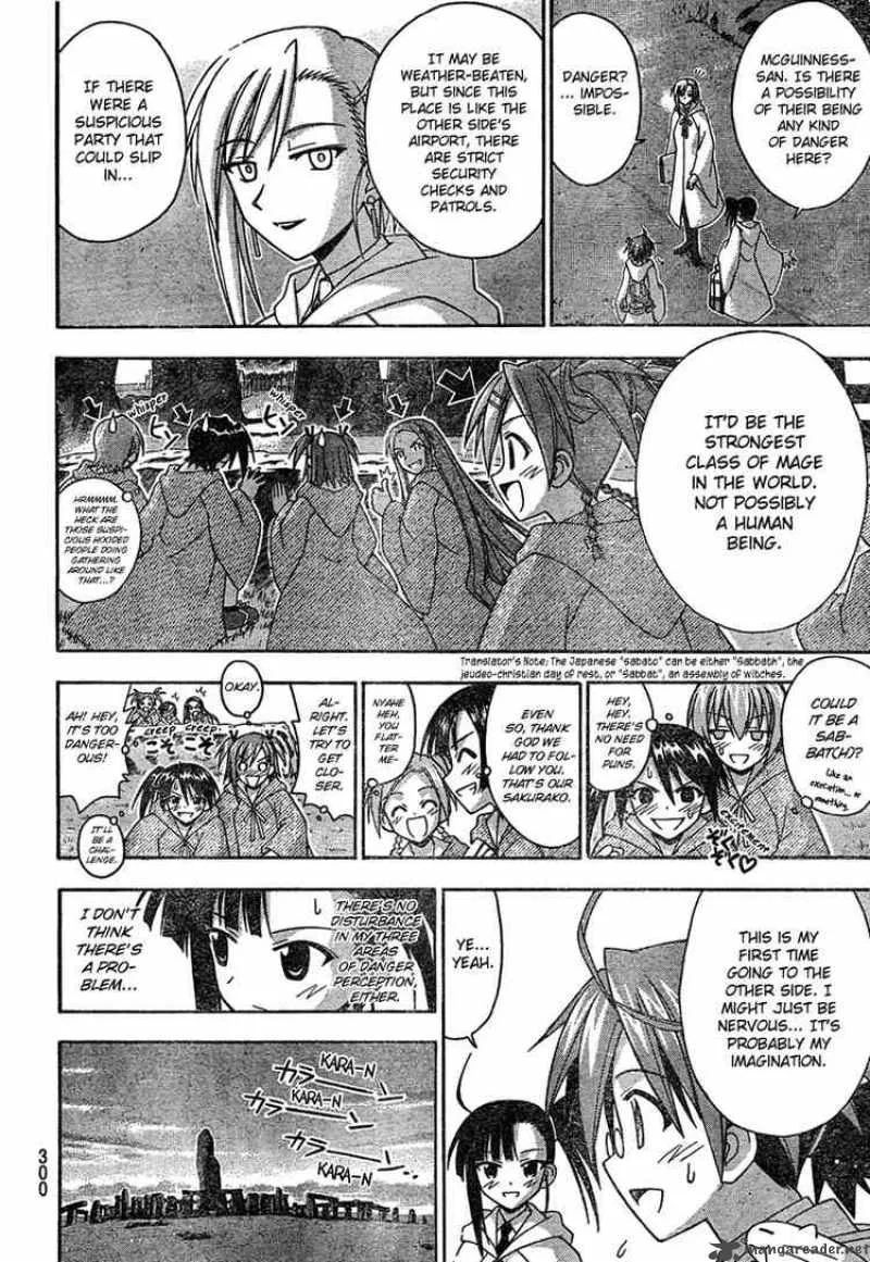 Mahou Sensei Negima! Chapter 186 page 5