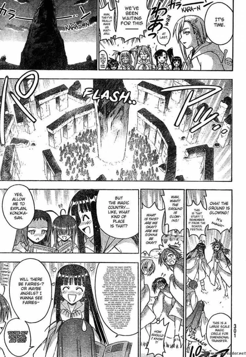 Mahou Sensei Negima! Chapter 186 page 6