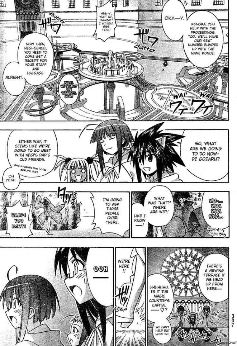 Mahou Sensei Negima! Chapter 186 page 12