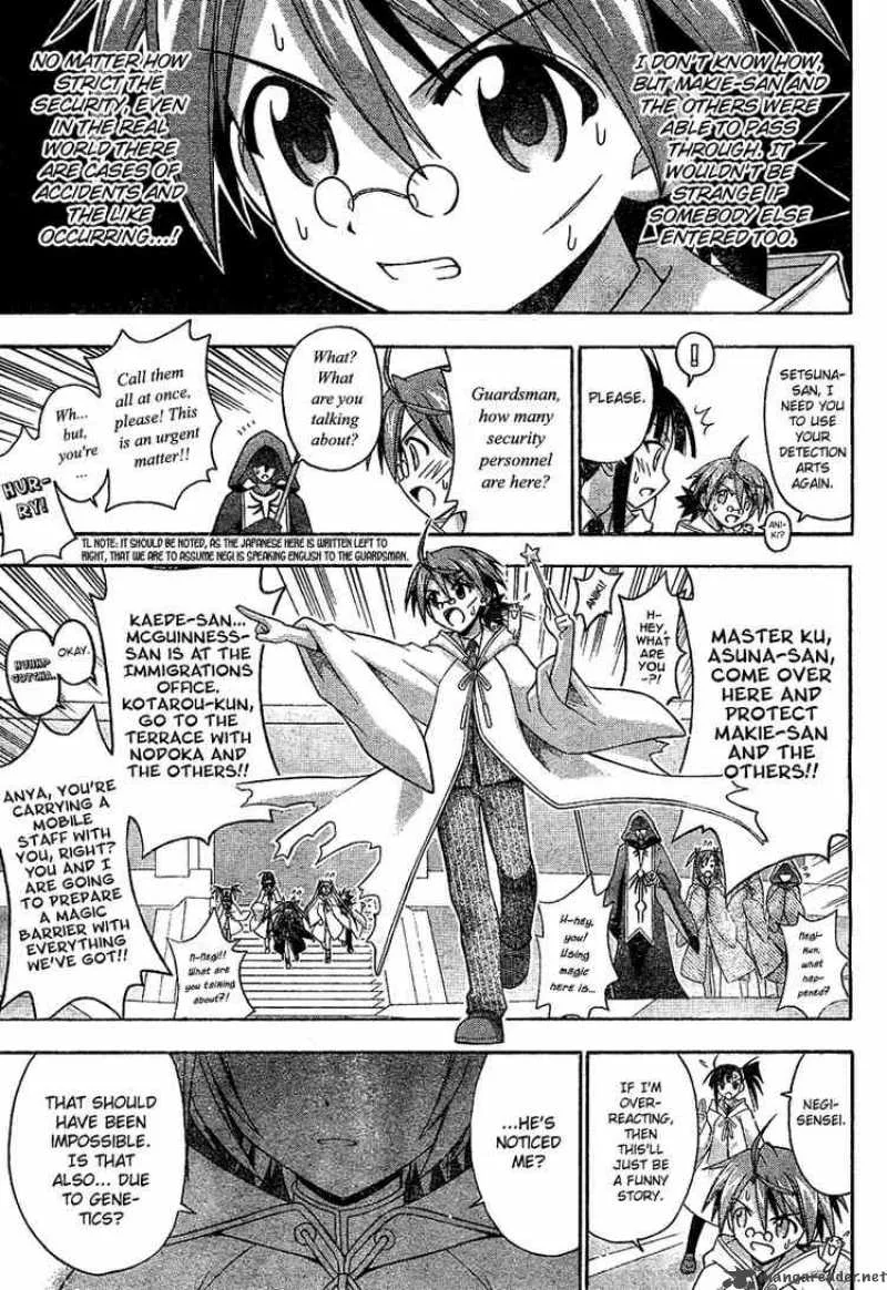 Mahou Sensei Negima! Chapter 186 page 17