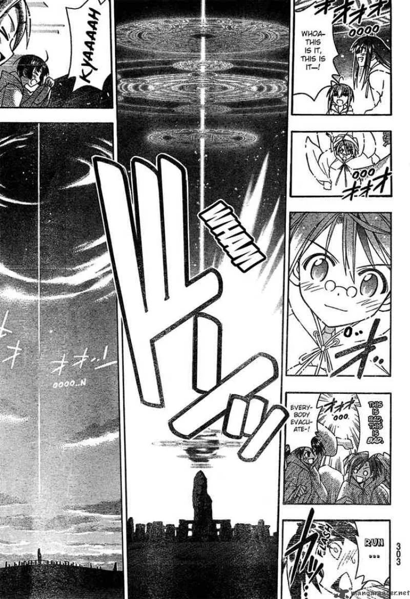 Mahou Sensei Negima! Chapter 186 page 9