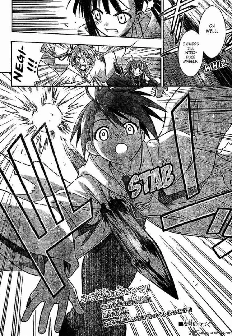 Mahou Sensei Negima! Chapter 186 page 18