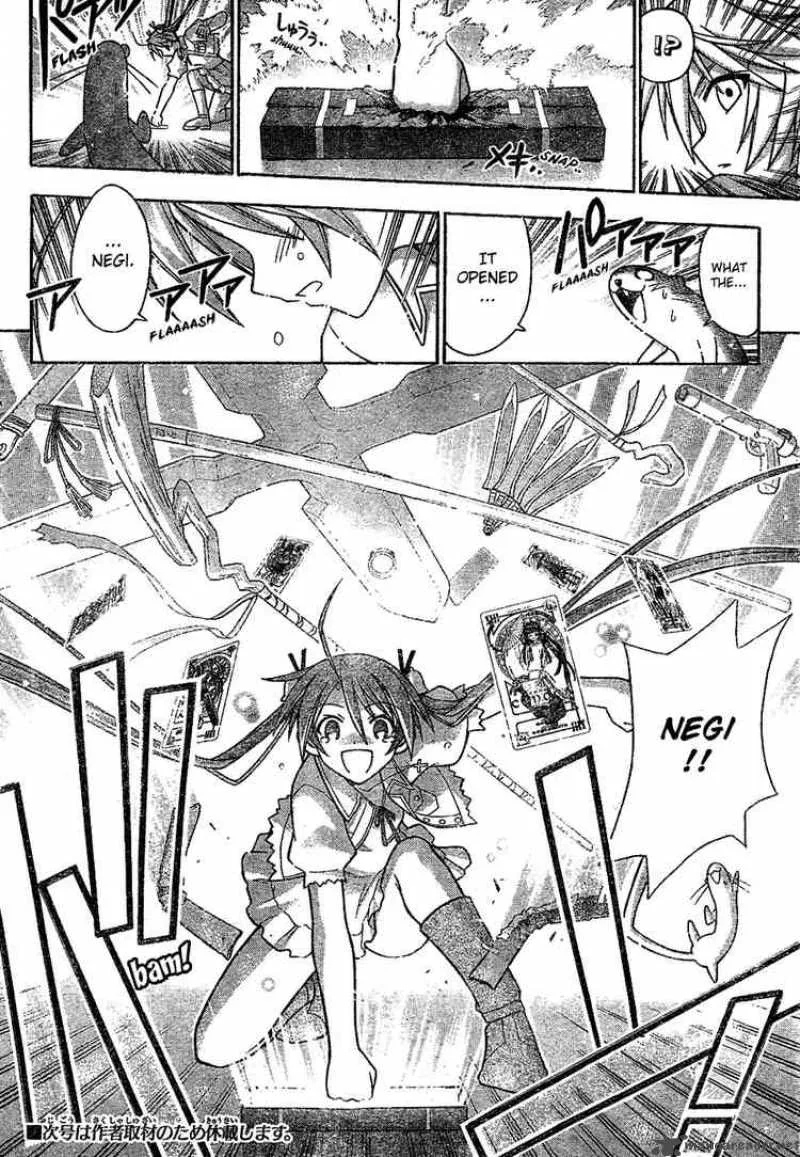 Mahou Sensei Negima! Chapter 187 page 17