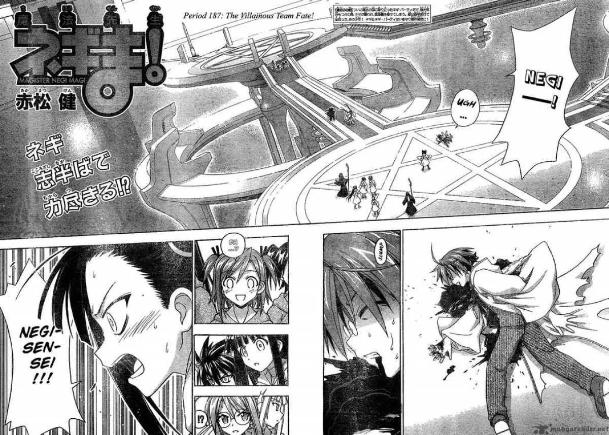 Mahou Sensei Negima! Chapter 187 page 2