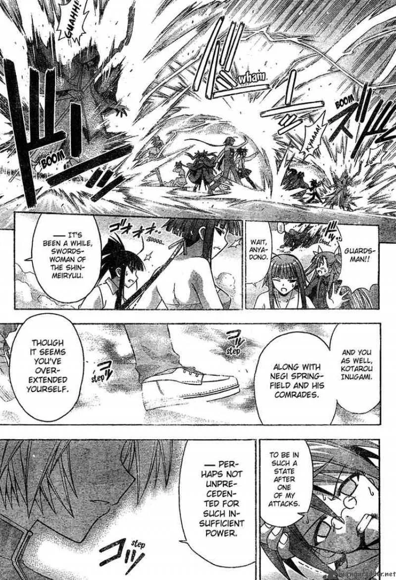 Mahou Sensei Negima! Chapter 187 page 6
