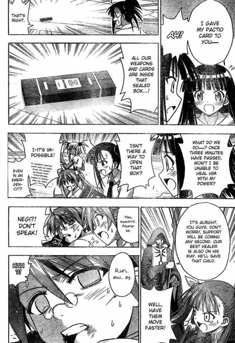 Mahou Sensei Negima! Chapter 187 page 5