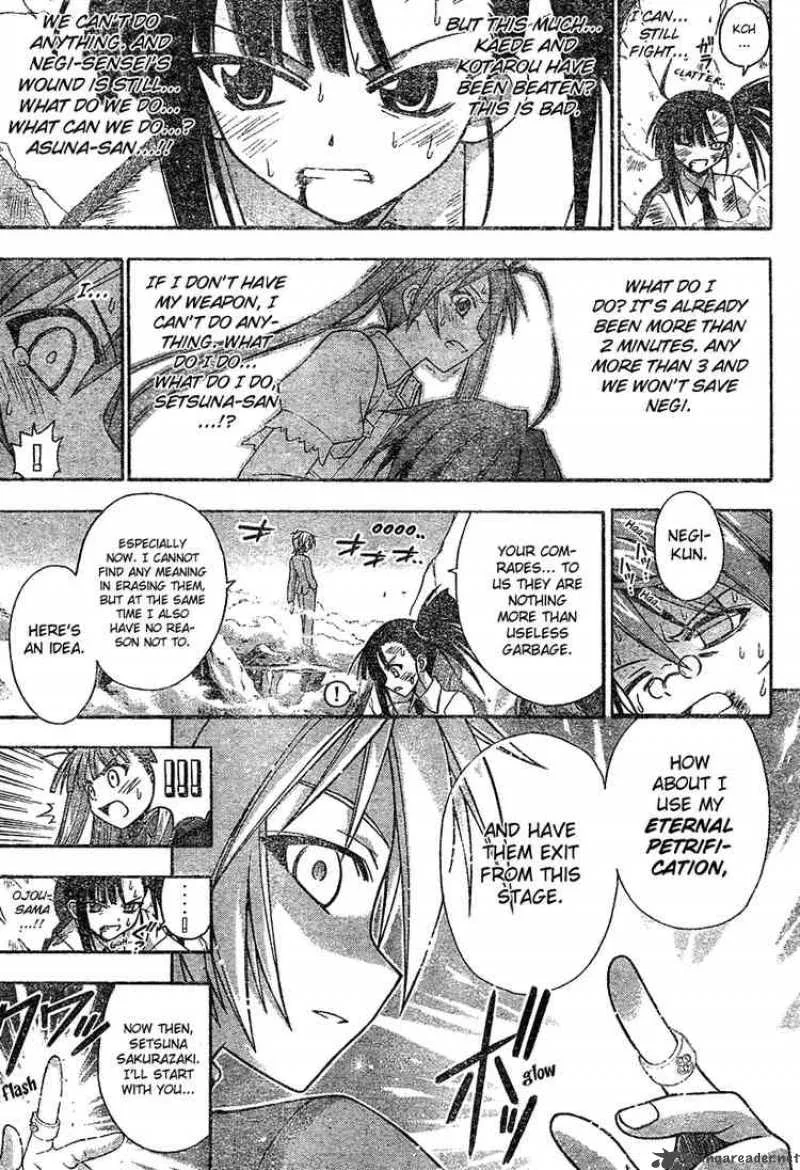 Mahou Sensei Negima! Chapter 187 page 14