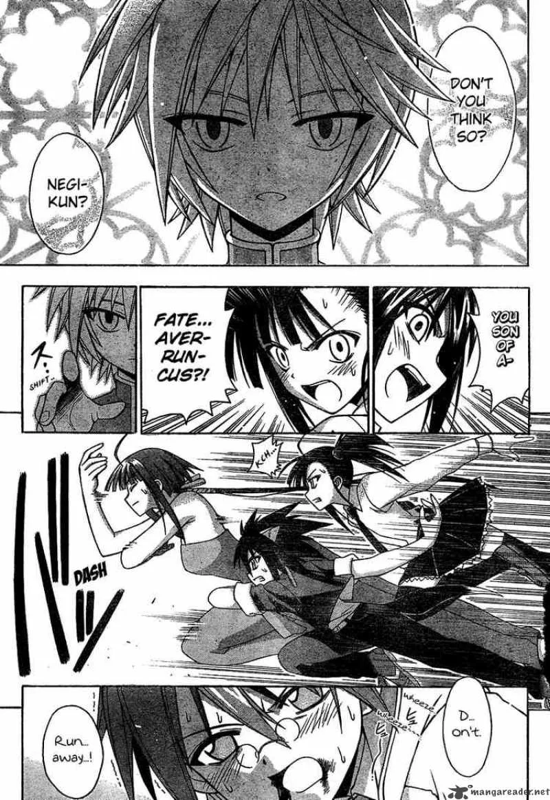 Mahou Sensei Negima! Chapter 187 page 8