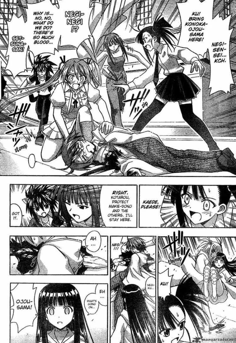 Mahou Sensei Negima! Chapter 187 page 3