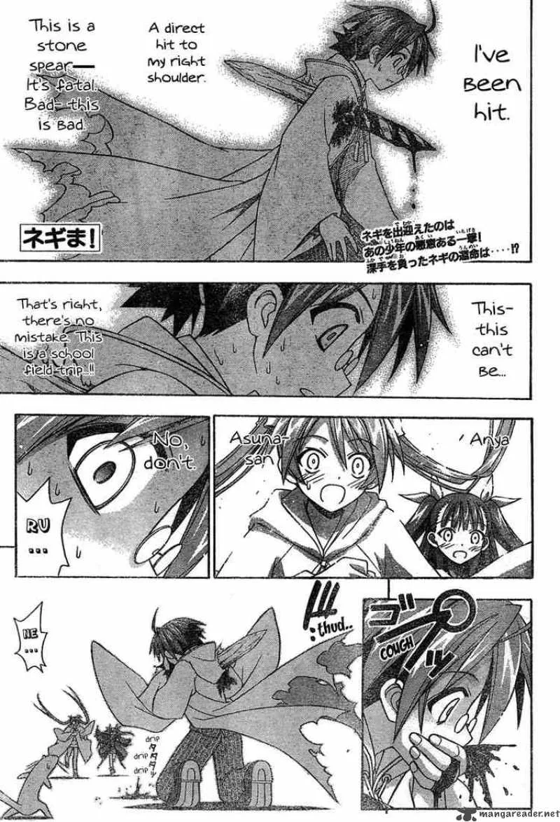 Mahou Sensei Negima! Chapter 187 page 1