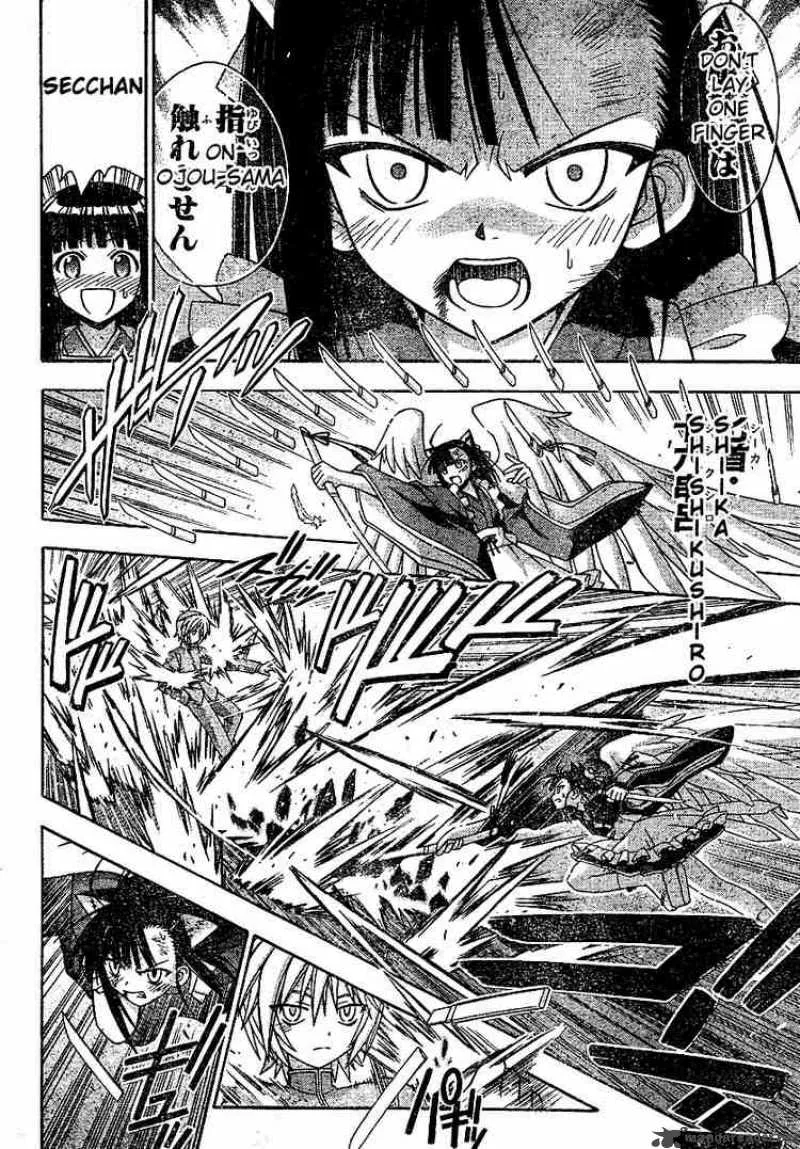 Mahou Sensei Negima! Chapter 188 page 6