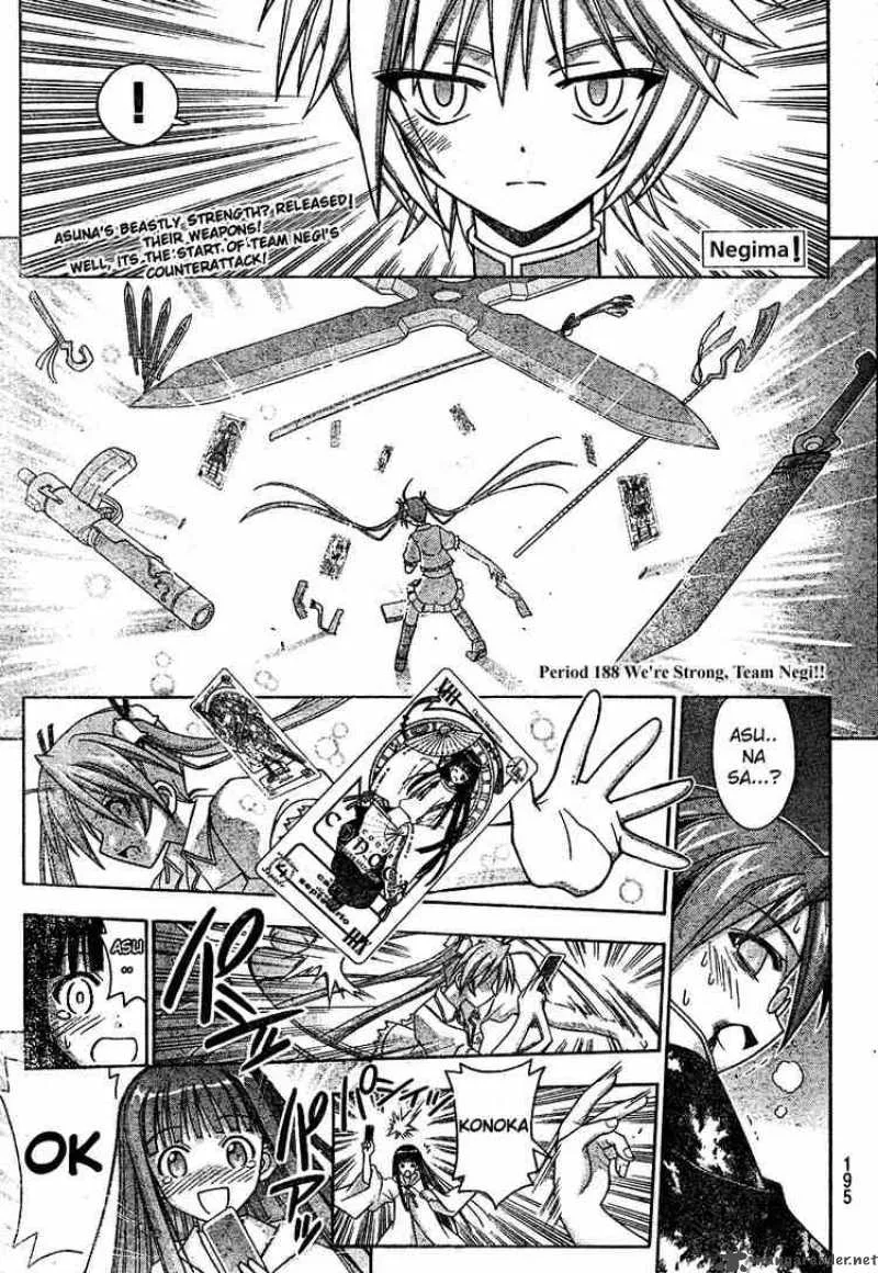 Mahou Sensei Negima! Chapter 188 page 1