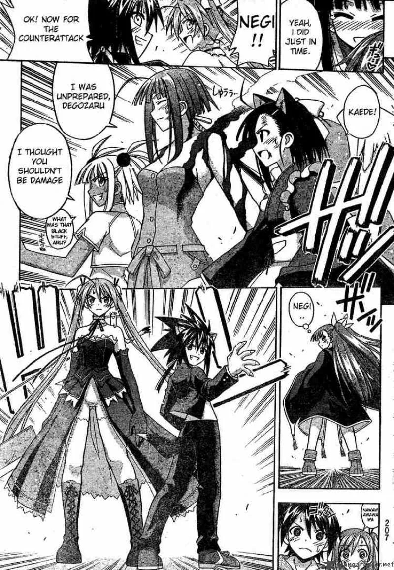 Mahou Sensei Negima! Chapter 188 page 13