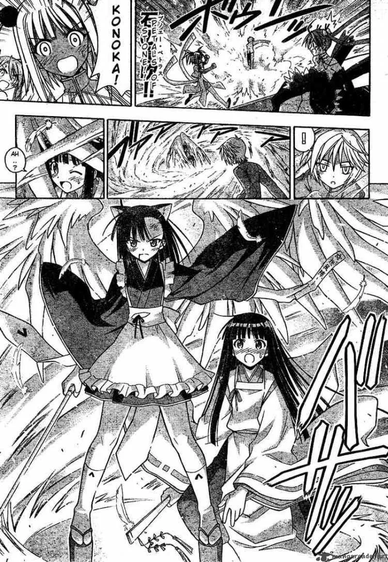 Mahou Sensei Negima! Chapter 188 page 5