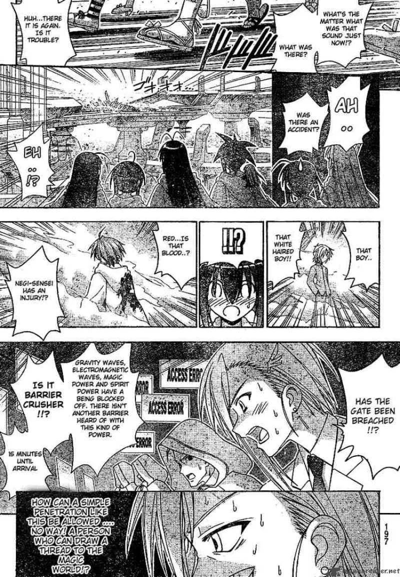 Mahou Sensei Negima! Chapter 188 page 3
