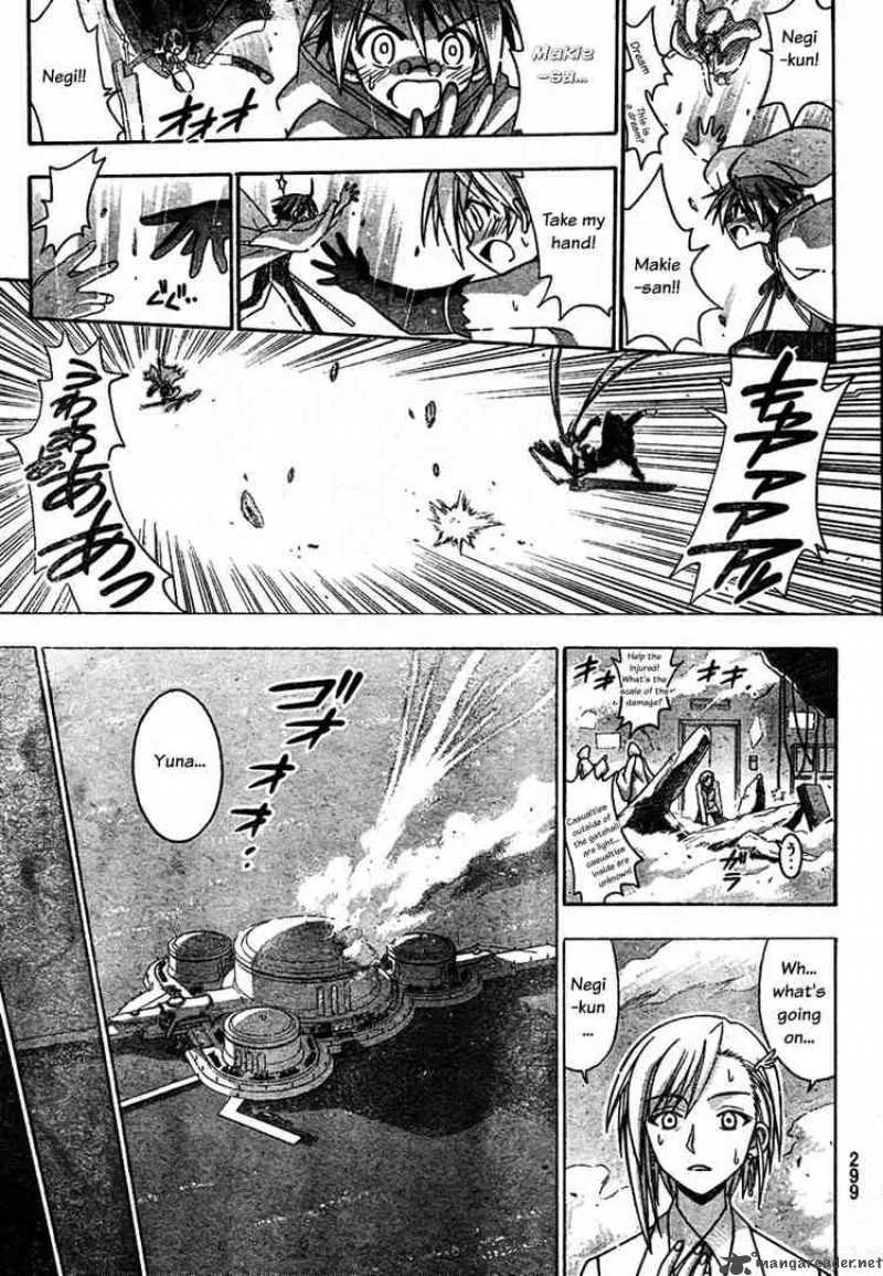 Mahou Sensei Negima! Chapter 189 page 7