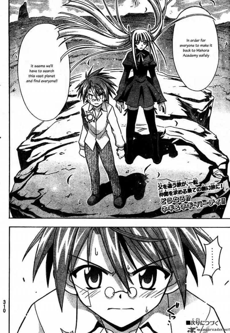 Mahou Sensei Negima! Chapter 189 page 18