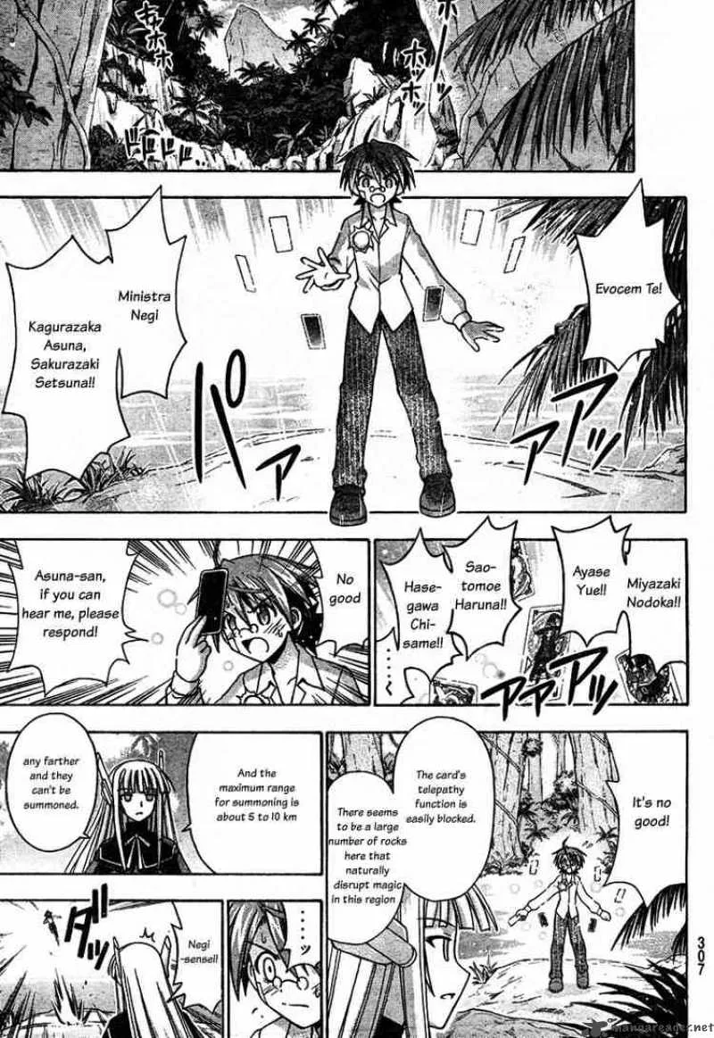 Mahou Sensei Negima! Chapter 189 page 15