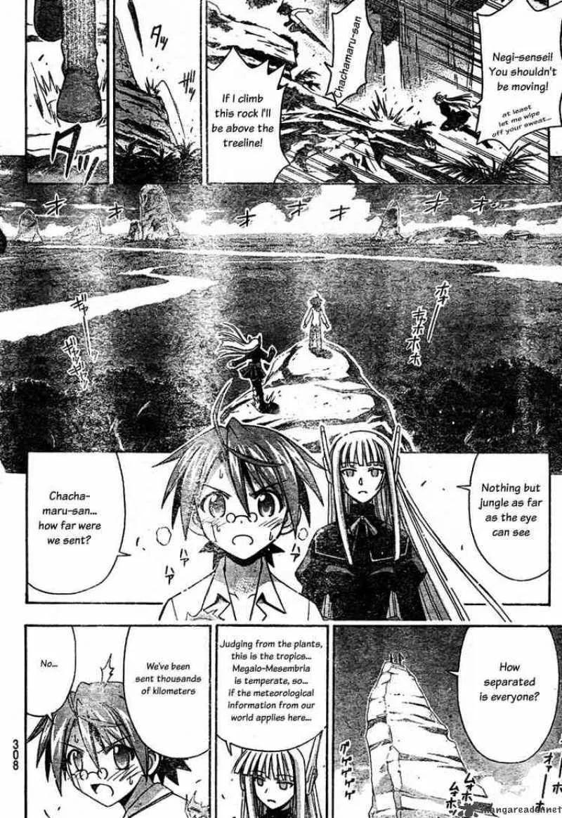 Mahou Sensei Negima! Chapter 189 page 16