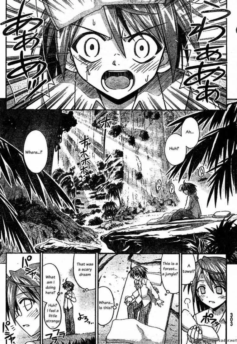 Mahou Sensei Negima! Chapter 189 page 11